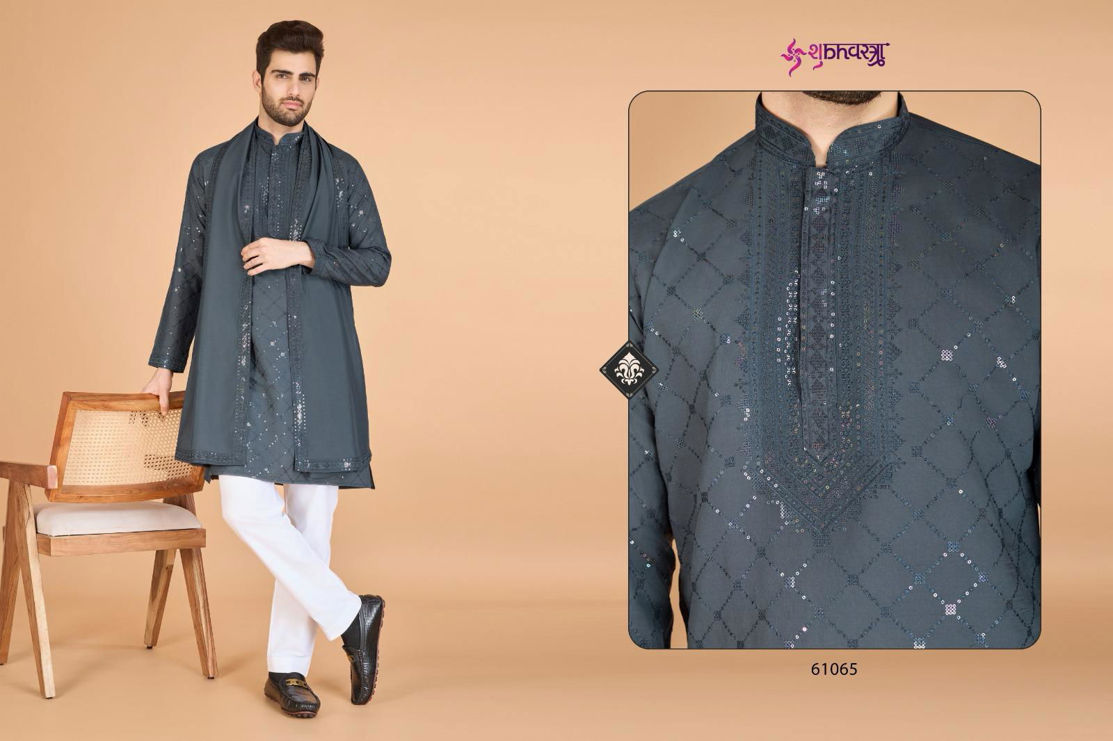 Vastra Mantra By Shubhvastra Viscose Silk Mens Kurta With Dupatta Wholesale Online